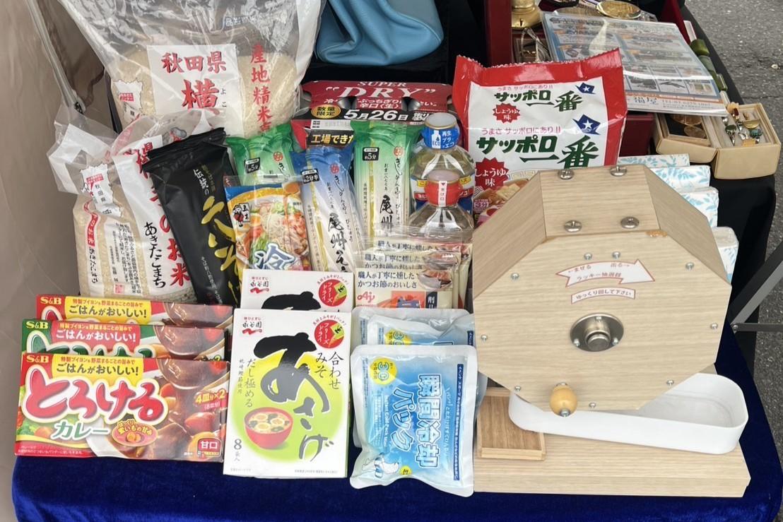 催事イメージ画像