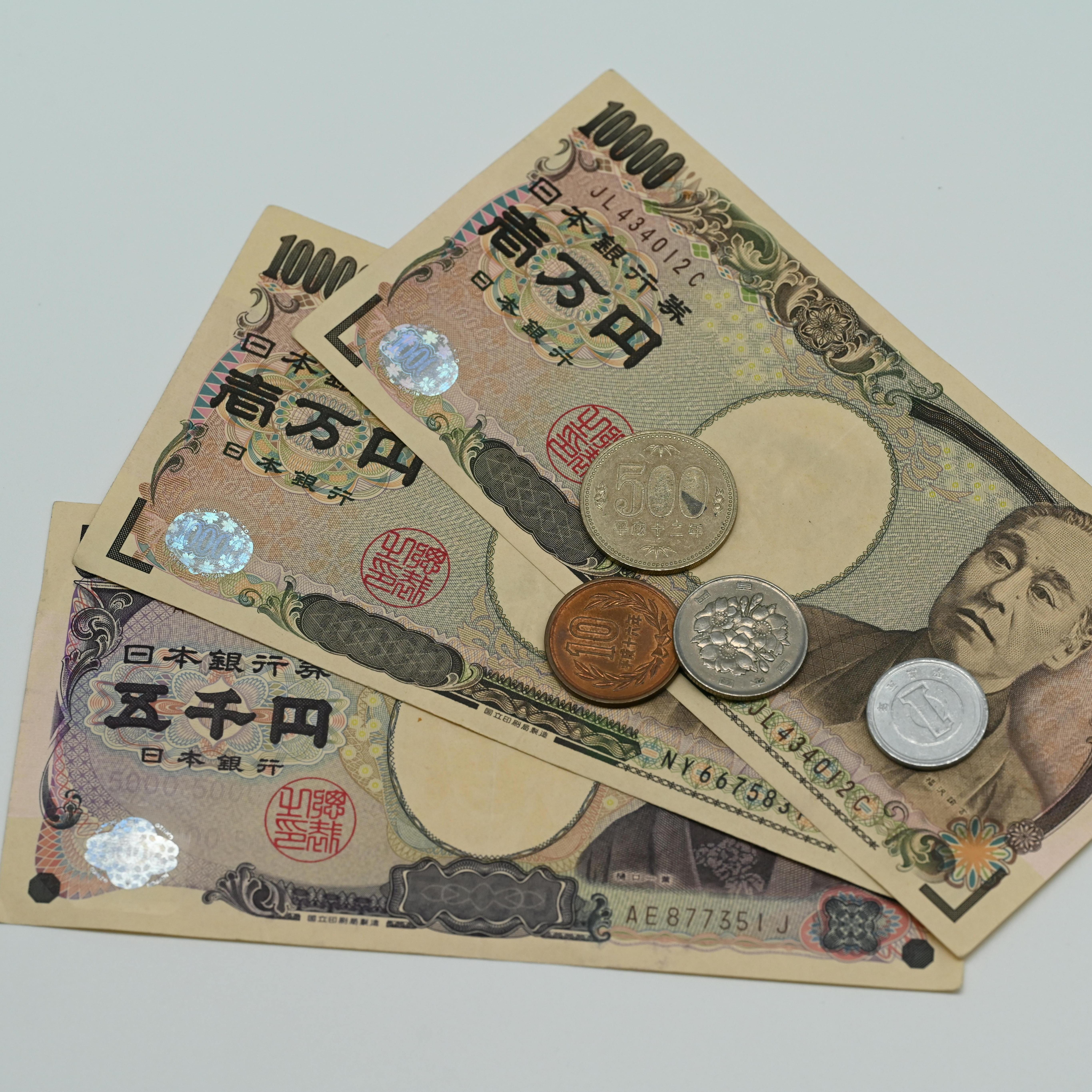即日現金払い